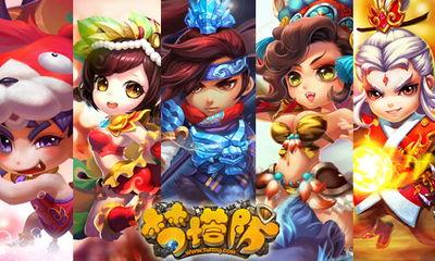 梦塔防