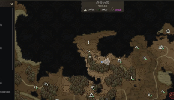 战争传说Wartales德特奥雷上校的宝藏位置分享_DD220游戏联盟
