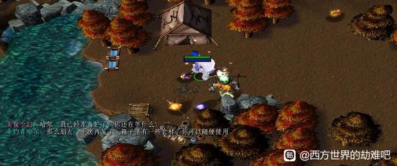 西方世界的劫难6四级大招获得方式攻略 四级大招怎么获得_DD220游戏联盟