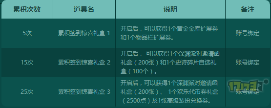 图片5.png