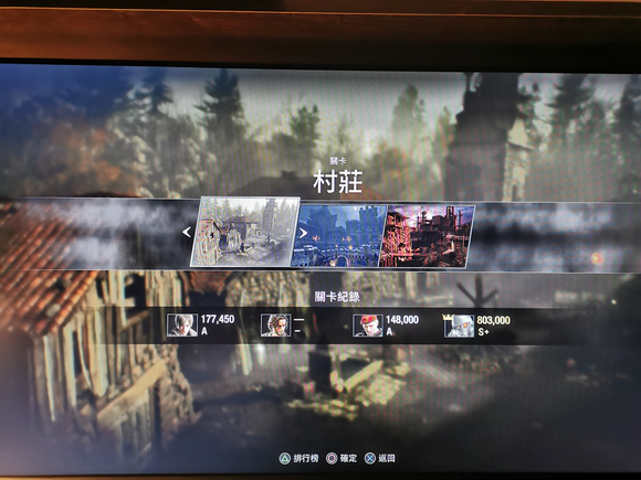 生化危机4重制版佣兵模式全角色强度详解_DD220游戏联盟