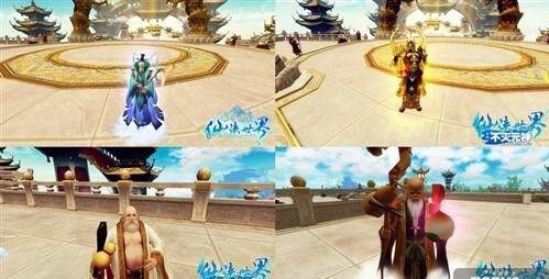 细细品味《仙侠世界》博大的传统文化_DD220游戏联盟