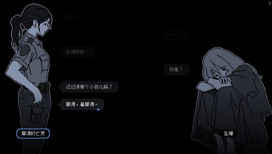 尘埃终须落定最后一个成就解锁方法_DD220游戏联盟