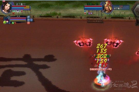 不堆抗性如何防画魂?大神实测高水抗效果_DD220游戏联盟