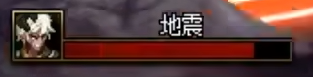 dnf失落之地伊斯大陆单人攻略 通关机制教程_DD220游戏联盟