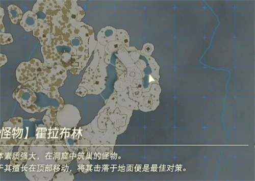 塞尔达传说王国之泪雪山神庙怎么上去 进入方法分享_DD220游戏联盟