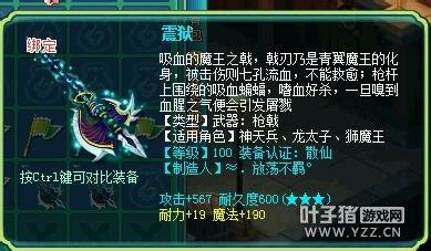 神武模具影响你知多少：普及模具的选择_DD220游戏联盟