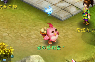 珍兽如意图鉴曝光：变身卡效果法系最爱_DD220游戏联盟