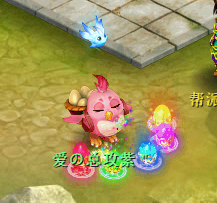 珍兽如意