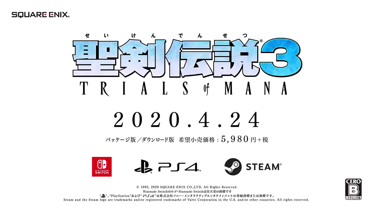 《圣剑传说3：重制版》新特性公开 将加入三转职业_DD220游戏联盟
