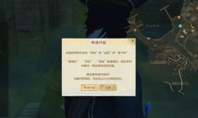 点击查看大图