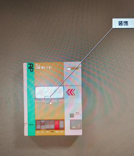 星空建造装修无视地区方法详解_DD220游戏联盟
