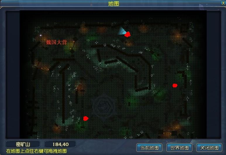 密矿取宝活动介绍及蟊贼刷新位置_DD220游戏联盟