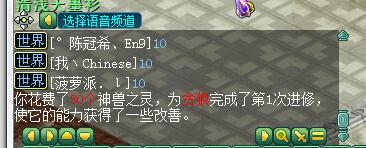 直播宠物进修