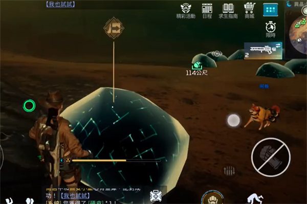 星球重启异晶山谷石头摆放方法详解_DD220游戏联盟