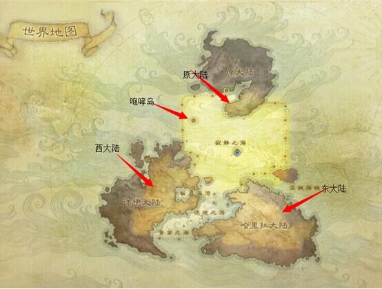 上古世纪阵营对立说明_DD220游戏联盟