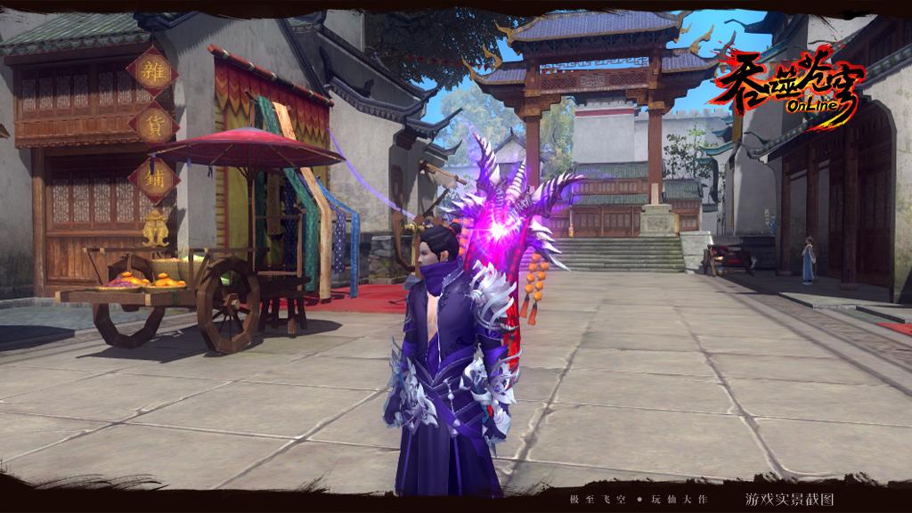 《吞噬苍穹》千幻完美搭配指南_DD220游戏联盟
