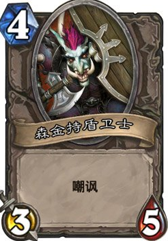 适合才是最好的 忍野君十一月微调教室_DD220游戏联盟