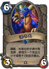 QQ截图20161110213156.png
