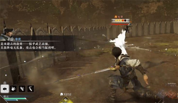 真三国无双起源八门金锁阵解决方法分享_DD220游戏联盟