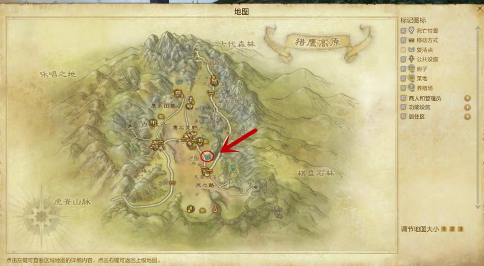 点击查看大图