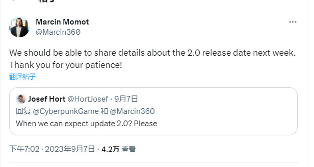 《赛博朋克2077》2.0更新发售日细节下周公开_DD220游戏联盟