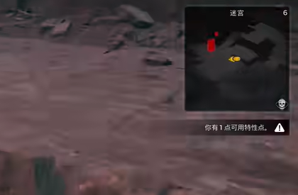 遗迹2世界等级查看方法介绍_DD220游戏联盟
