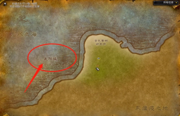 魔兽世界乌龟服高等精灵主城位置一览_DD220游戏联盟