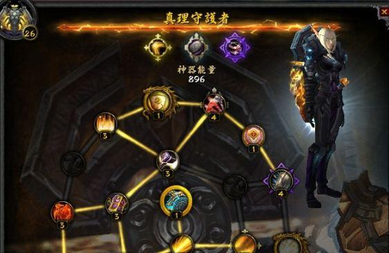 10层群星庭院防骑心得：拒绝哭弱 发挥优势提升手法_DD220游戏联盟
