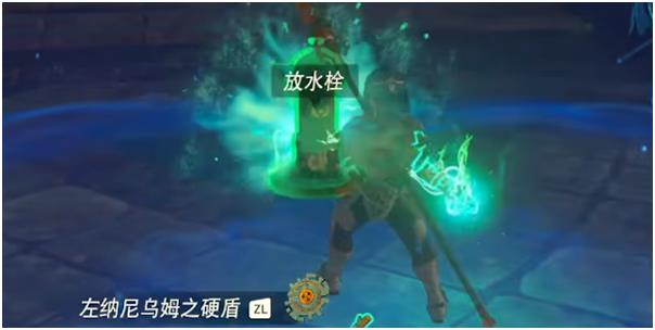 塞尔达传说王国之泪八爪怪章打法攻略_DD220游戏联盟
