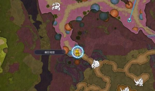 莱莎的炼金工房3猛毒果怎么得_DD220游戏联盟