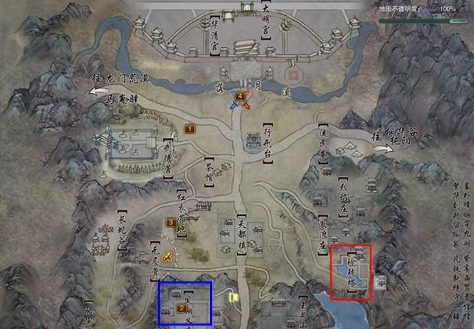 《剑网3》世界掉落390紫绑装获取地点_DD220游戏联盟