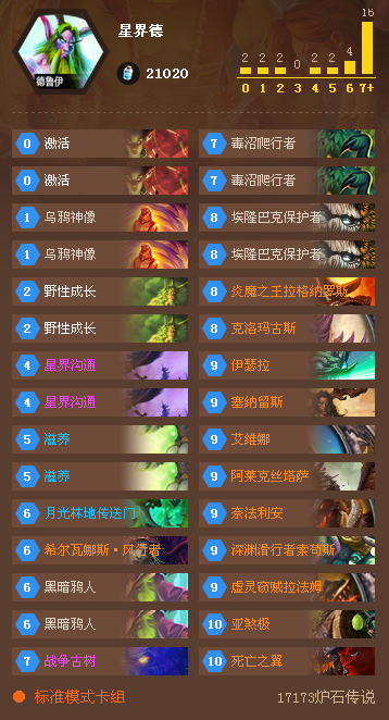 4.png