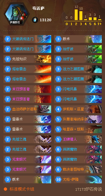 5.png