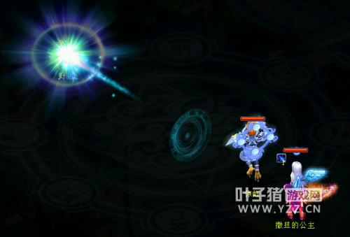 桃花源记