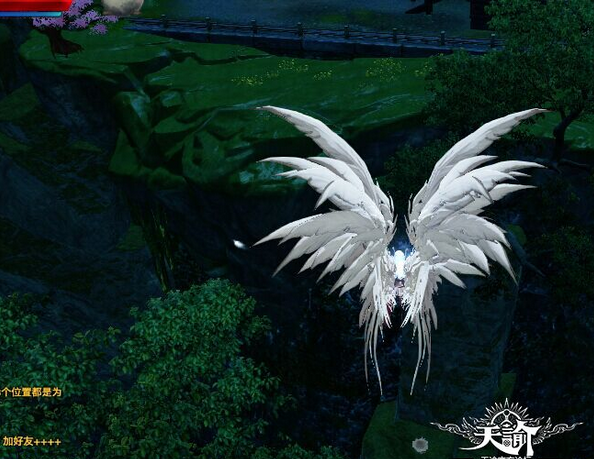 分享心得 天谕望仙崖鸟巢确切地点_DD220游戏联盟