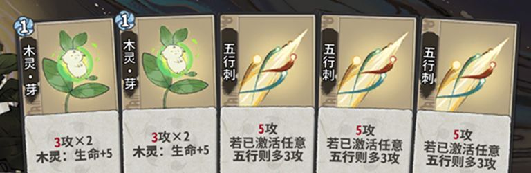 弈仙牌抽牌机制详解_DD220游戏联盟