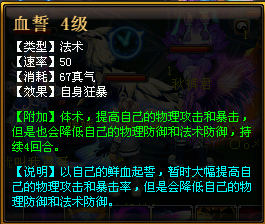 桃花源记