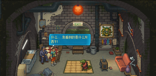 拳击俱乐部2健身房效率选择推荐_DD220游戏联盟