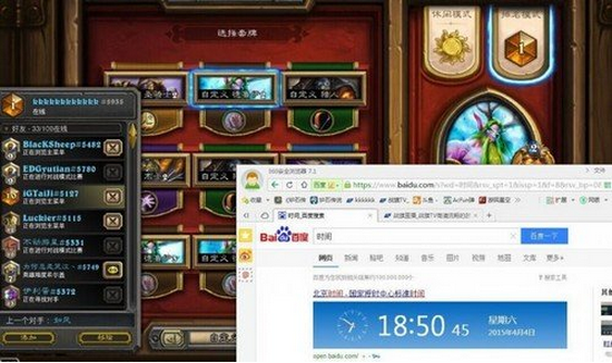 4月黑石山环境国服登顶咆哮德卡组分析_DD220游戏联盟