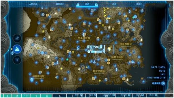 塞尔达传说王国之泪杂货店位置汇总 商店位置及售卖物品_DD220游戏联盟