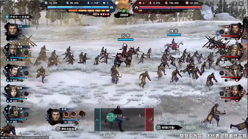 《三国群英传8》发布实机演示视频 吕布VS赵云_DD220游戏联盟