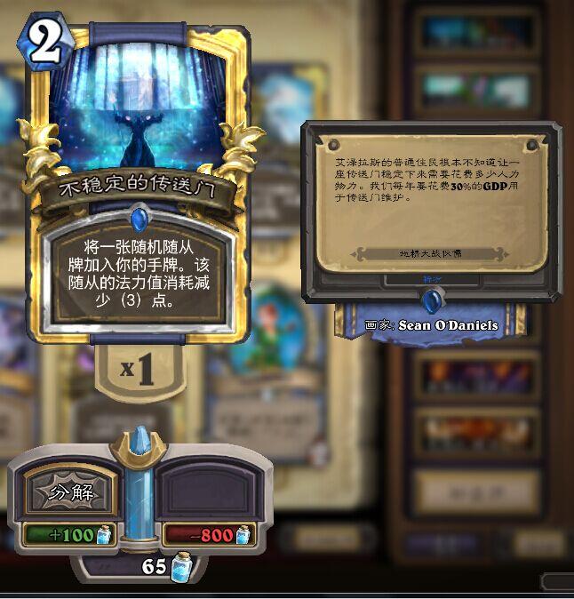 QQ图片20151019133819.jpg