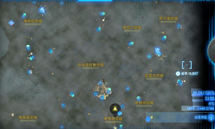 塞尔达传说王国之泪全神庙分布位置图_DD220游戏联盟
