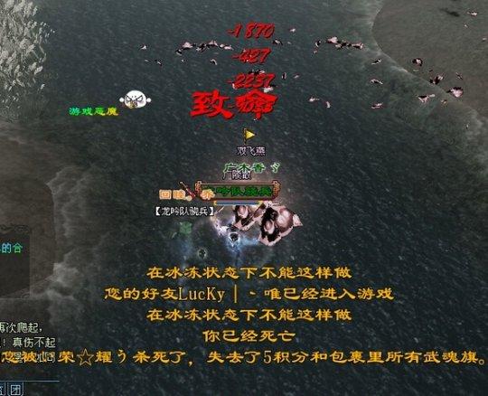 1秒KO奶妈,这就是画魂的能力