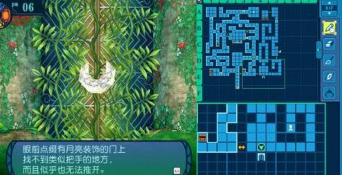 世界树的迷宫HD月亮装饰的门开启方法_DD220游戏联盟