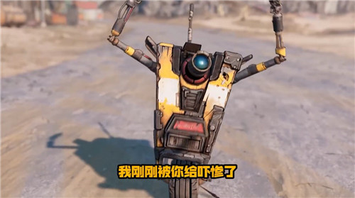 四川话配音版小吵闹又来了 2K发布《无主之地3》新视频_DD220游戏联盟
