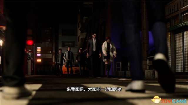如龙7外传无名之龙全流程图文攻略_DD220游戏联盟
