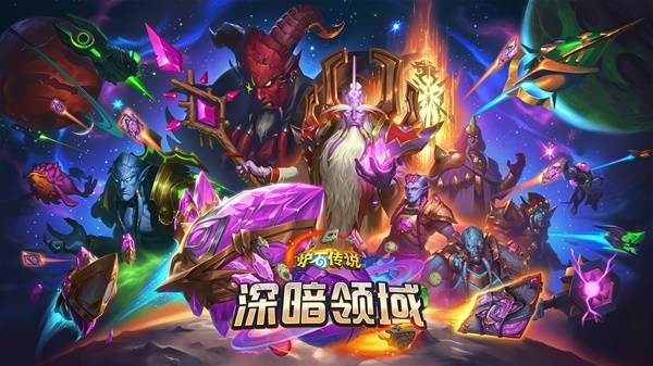 炉石传说快攻蓝绿DK卡组推荐分享_DD220游戏联盟