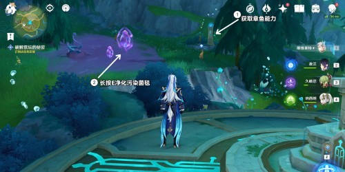 原神伊犁耶的野精灵幽林雾道过法详解_DD220游戏联盟